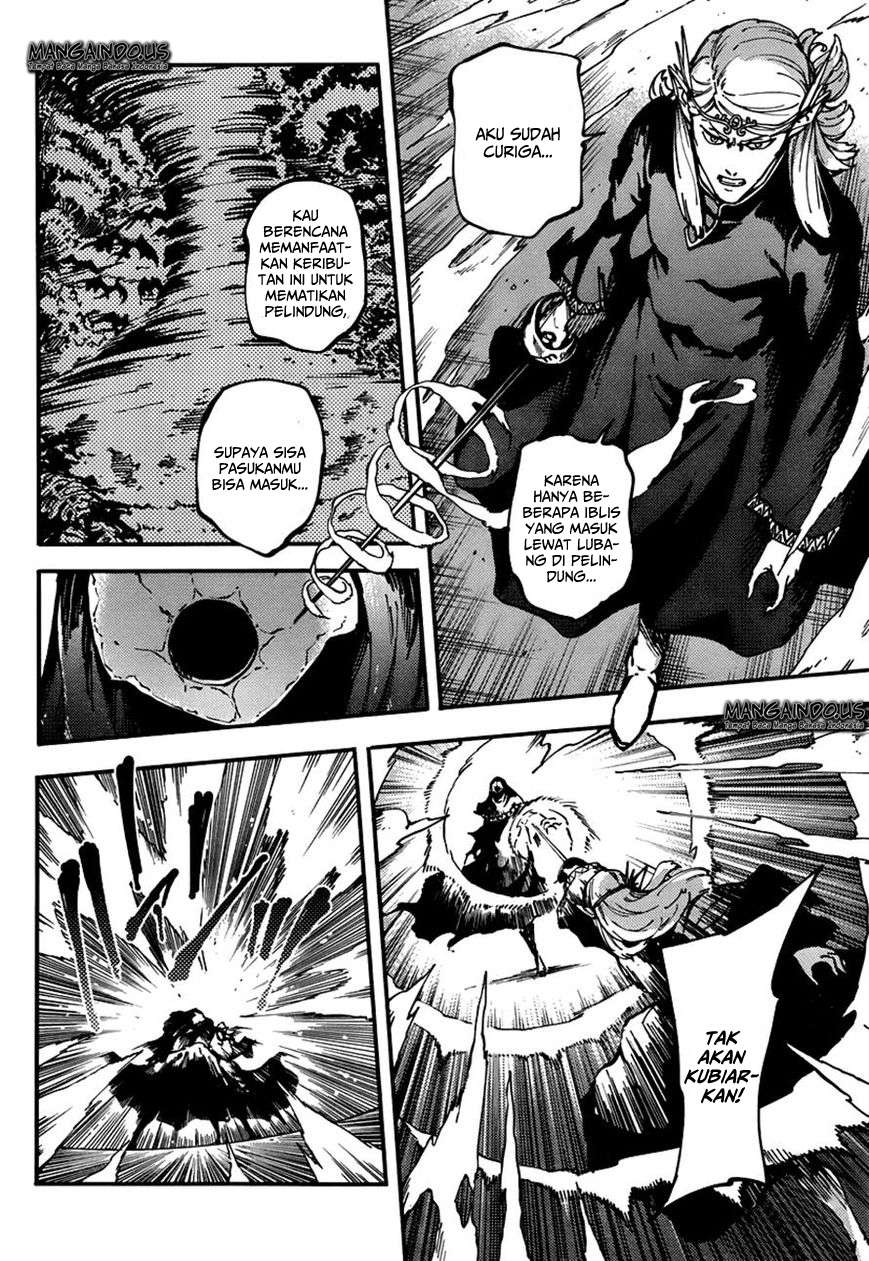Kekkon Yubiwa Monogatari Chapter 09 Image 4