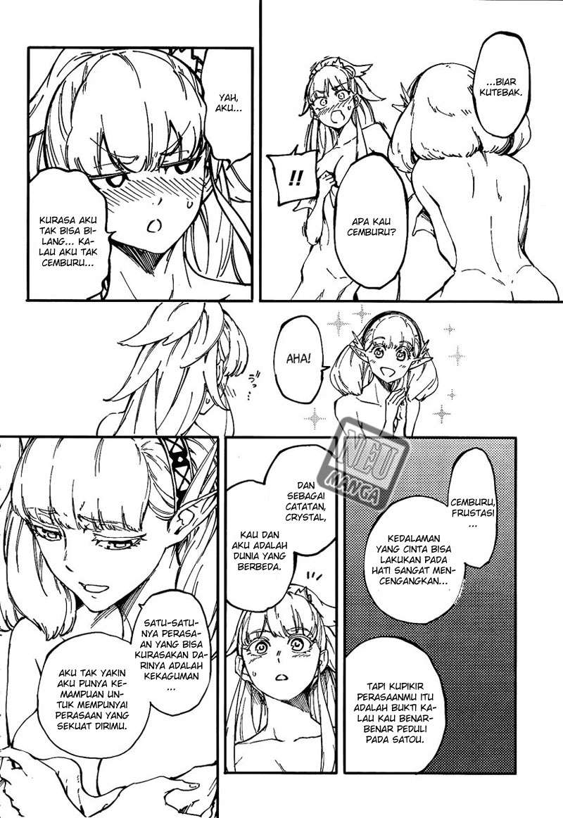 Kekkon Yubiwa Monogatari Chapter 11 Image 16