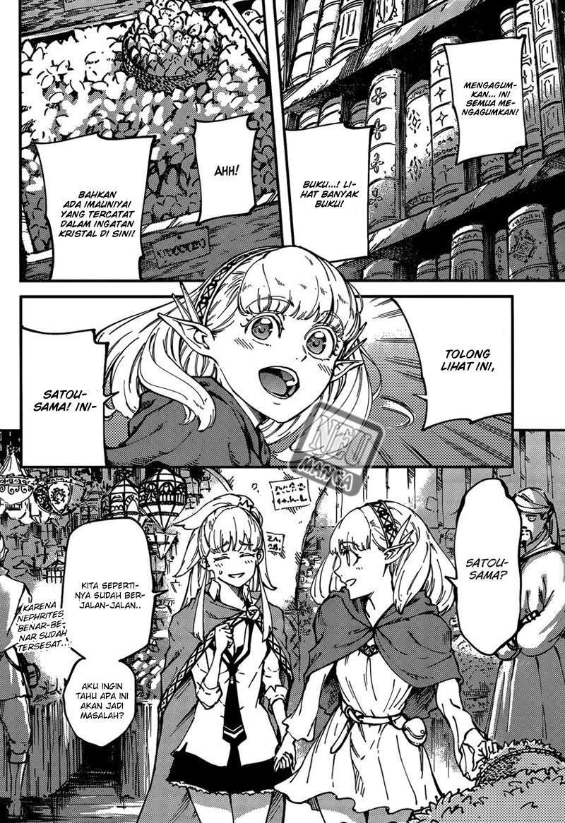 Kekkon Yubiwa Monogatari Chapter 12 Image 11