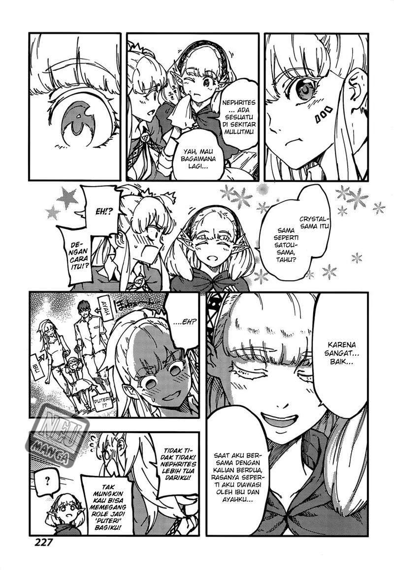 Kekkon Yubiwa Monogatari Chapter 12 Image 18