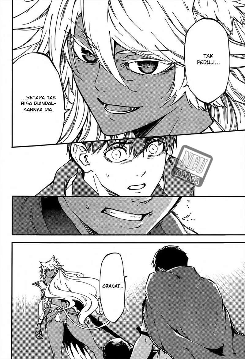 Kekkon Yubiwa Monogatari Chapter 15 Image 8