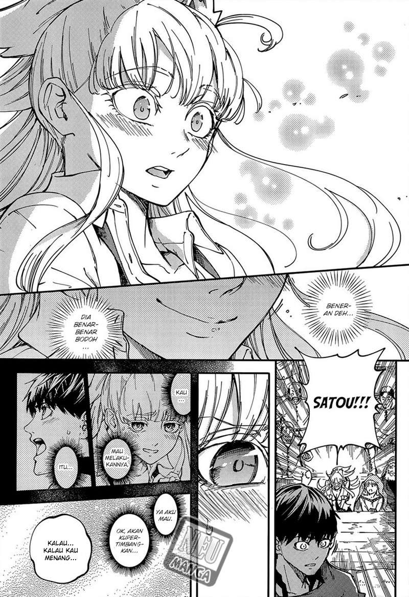Kekkon Yubiwa Monogatari Chapter 15 Image 27