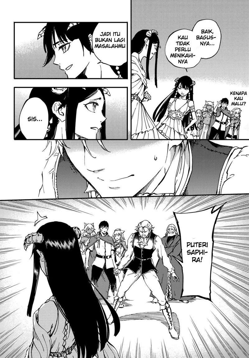 Kekkon Yubiwa Monogatari Chapter 18 Image 14