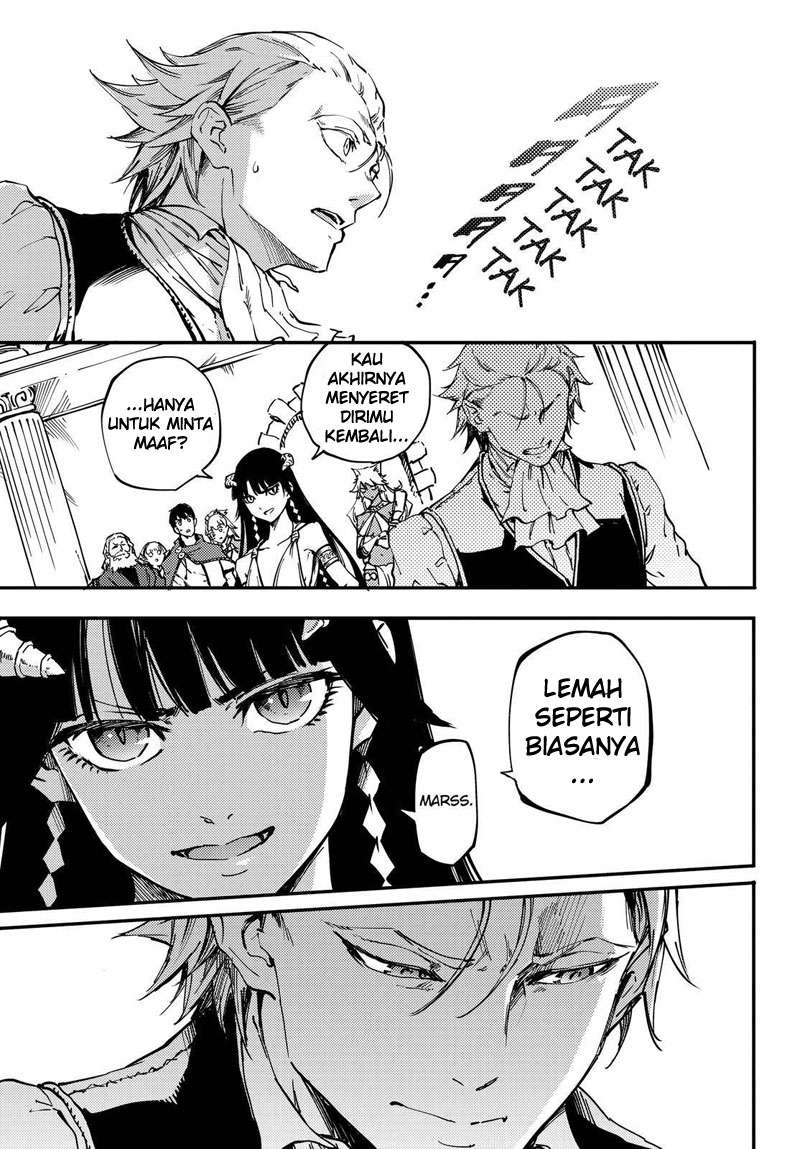 Kekkon Yubiwa Monogatari Chapter 18 Image 17