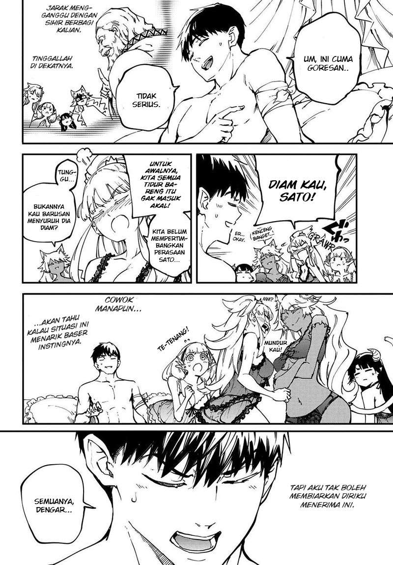 Kekkon Yubiwa Monogatari Chapter 22 Image 6