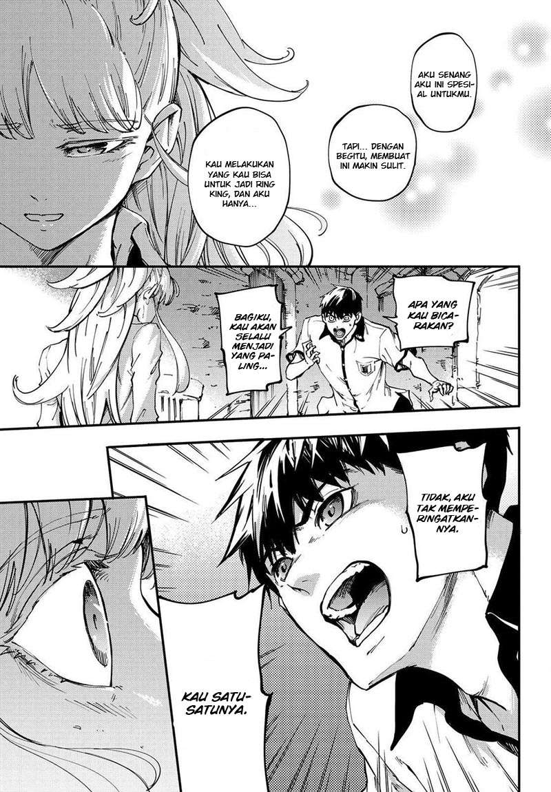 Kekkon Yubiwa Monogatari Chapter 23 Image 7