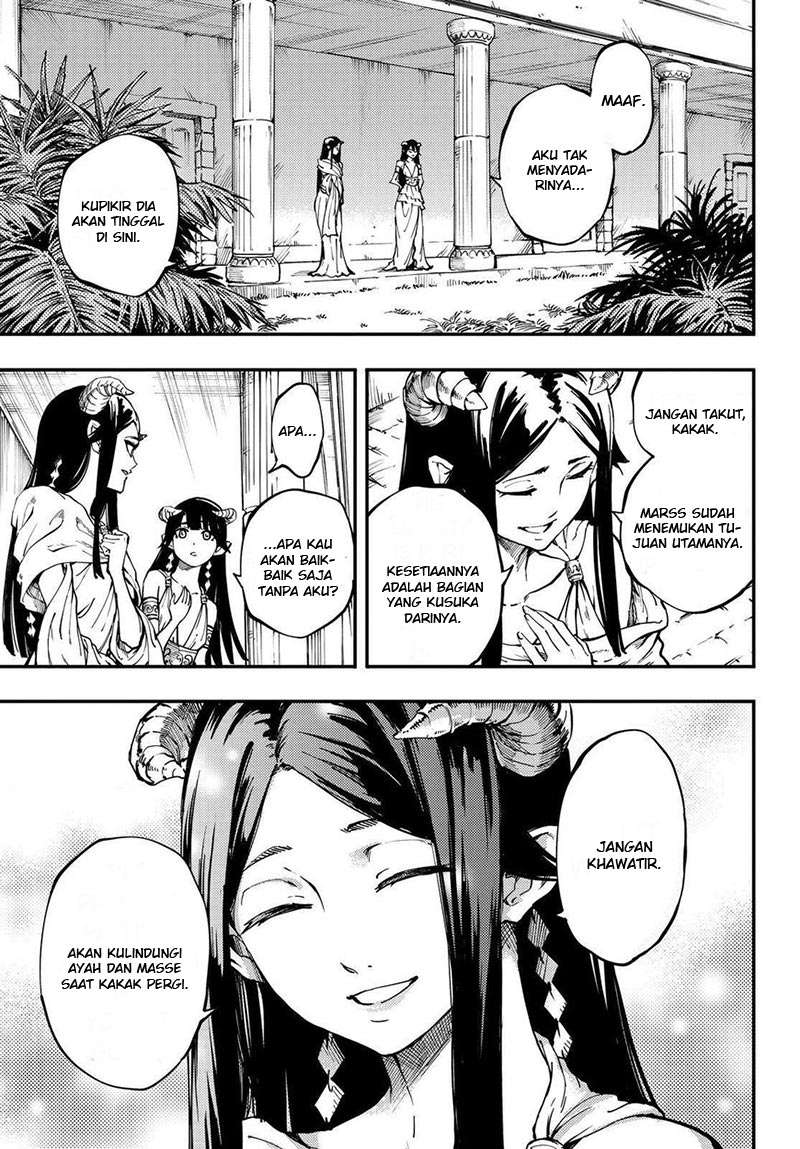 Kekkon Yubiwa Monogatari Chapter 24 Image 3