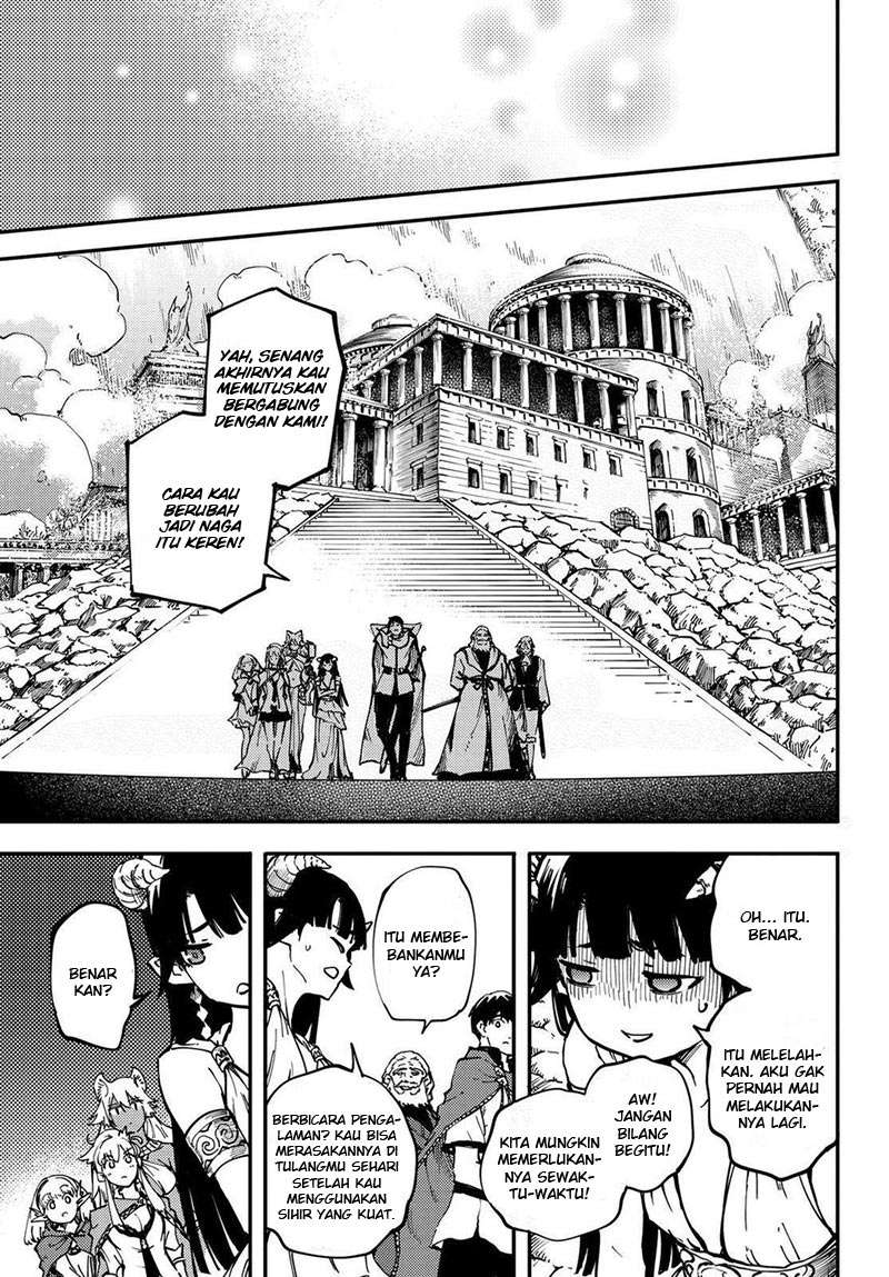 Kekkon Yubiwa Monogatari Chapter 24 Image 5
