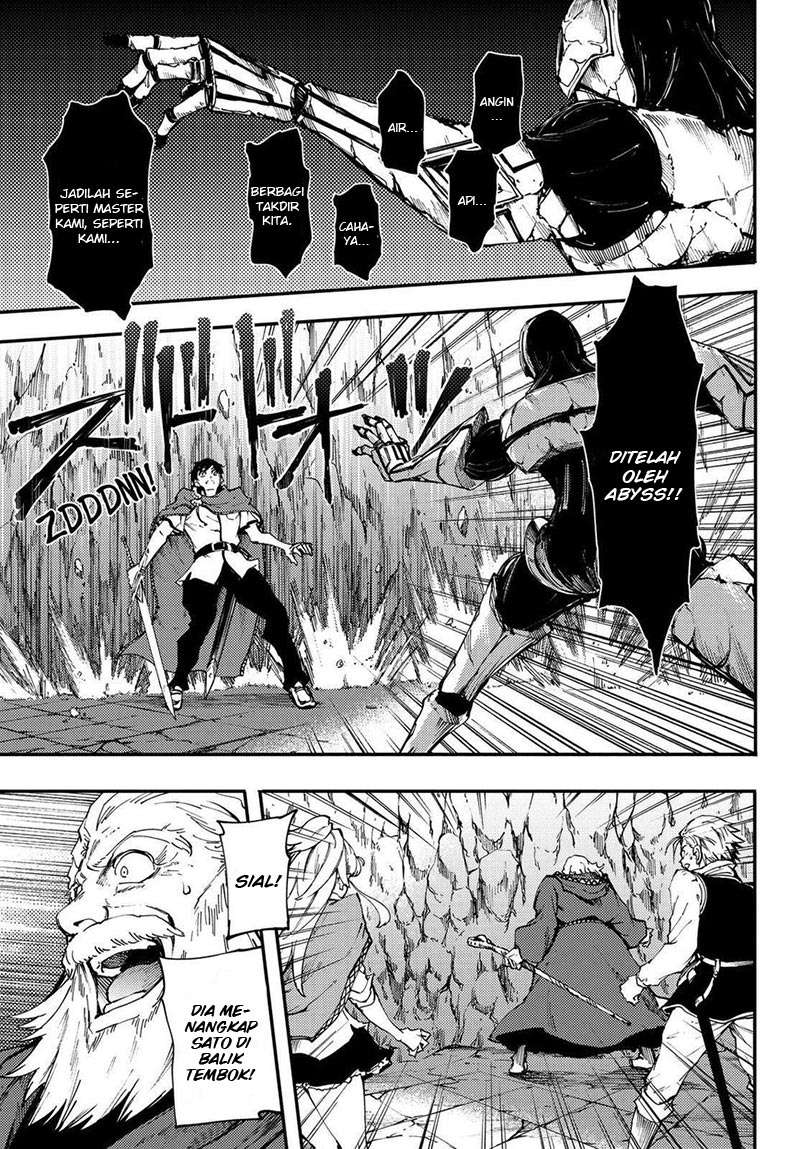 Kekkon Yubiwa Monogatari Chapter 25 Image 16