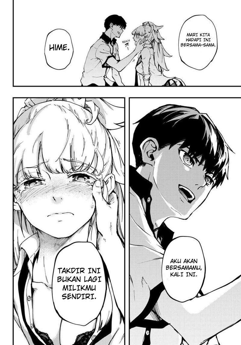 Kekkon Yubiwa Monogatari Chapter 28 Image 28