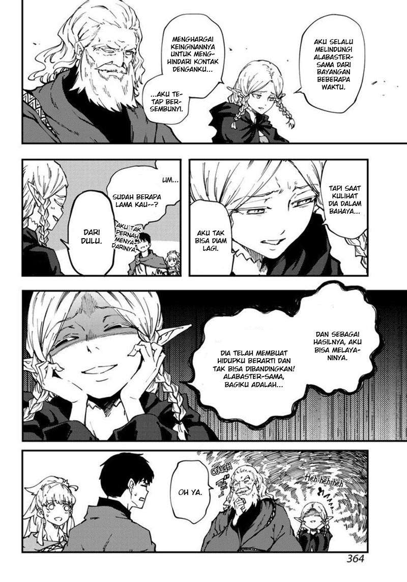 Kekkon Yubiwa Monogatari Chapter 30 Image 25