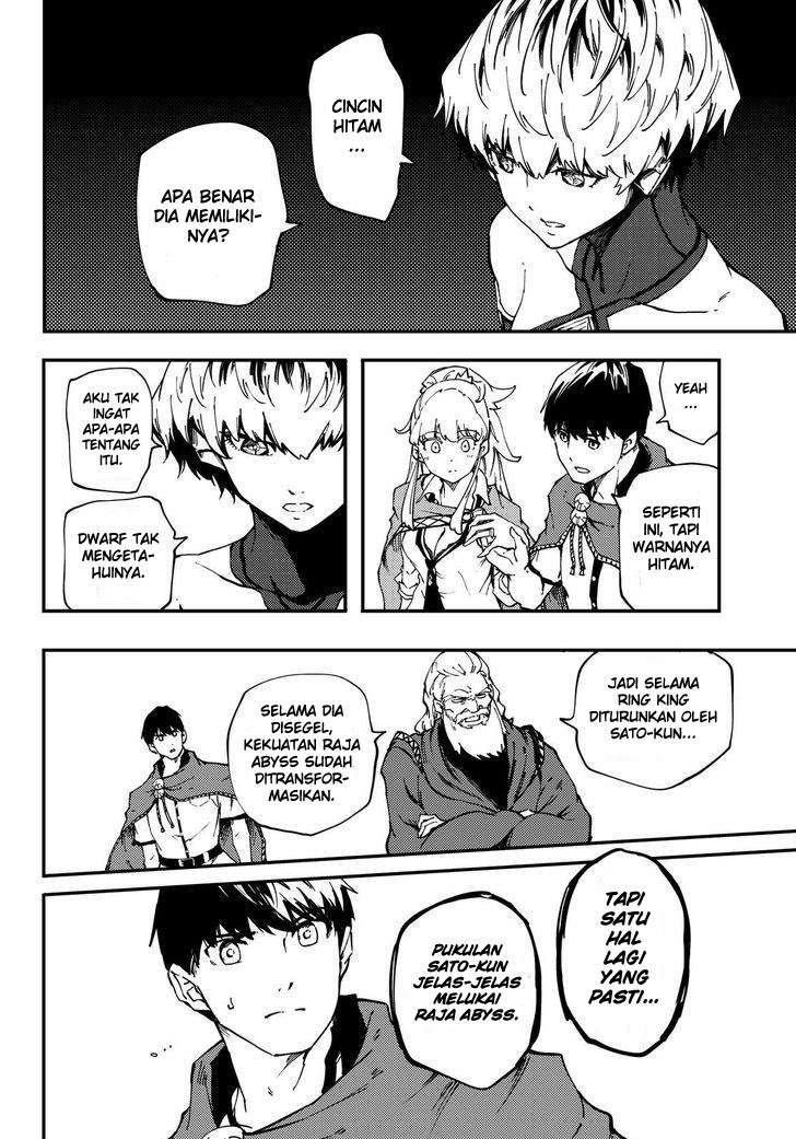 Kekkon Yubiwa Monogatari Chapter 31 Image 26