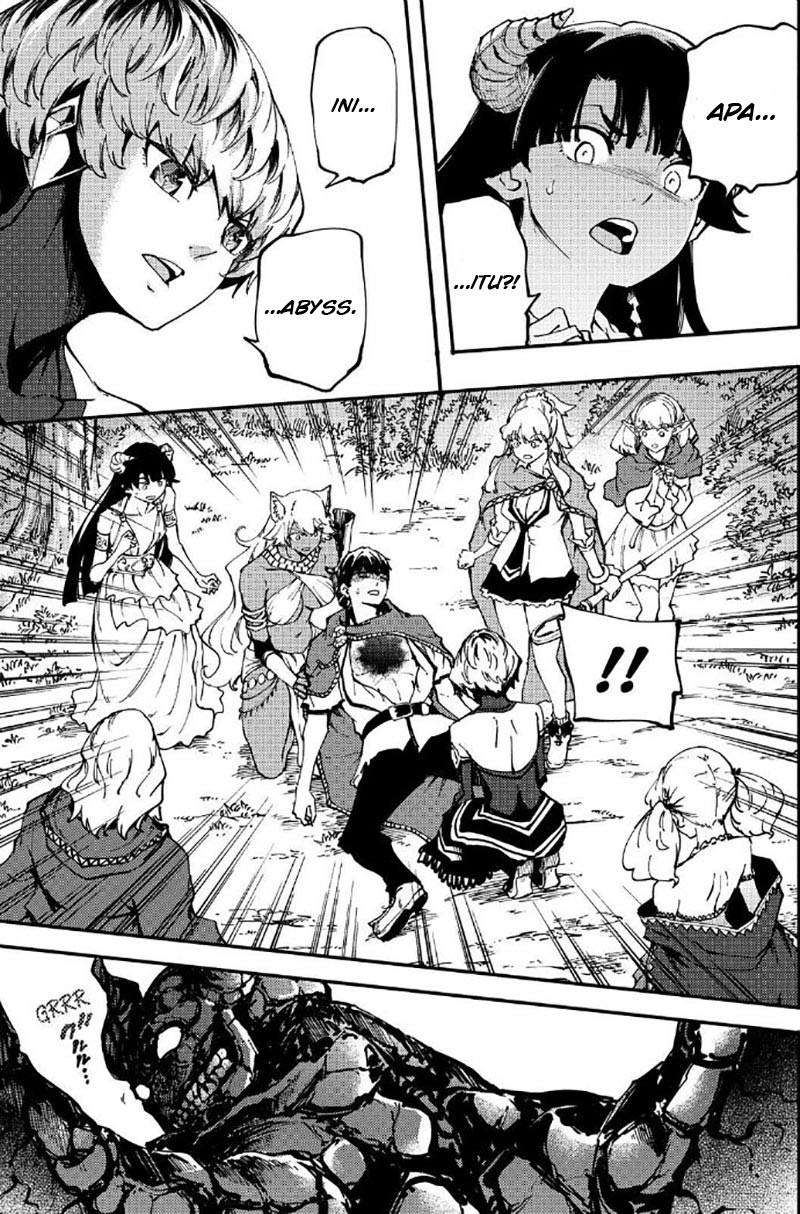 Kekkon Yubiwa Monogatari Chapter 34 Image 13