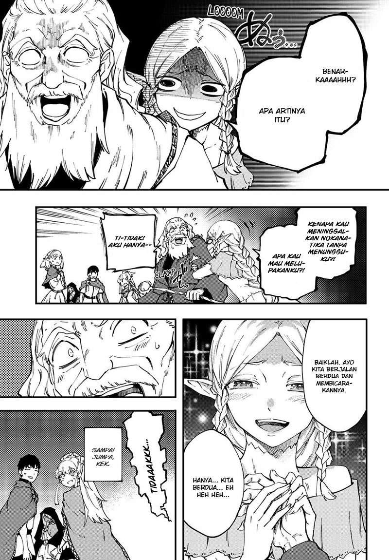Kekkon Yubiwa Monogatari Chapter 36 Image 16
