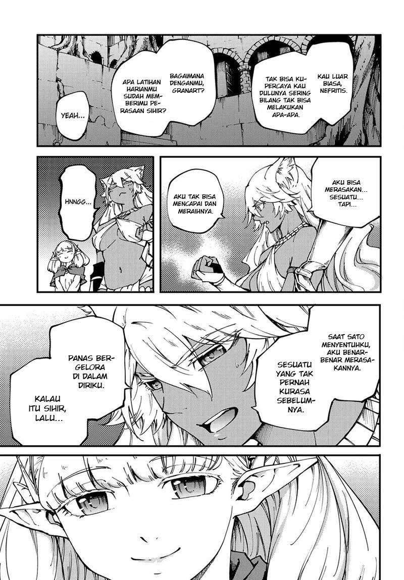 Kekkon Yubiwa Monogatari Chapter 42 Image 22