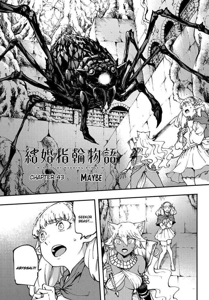 Kekkon Yubiwa Monogatari Chapter 43 Image 2