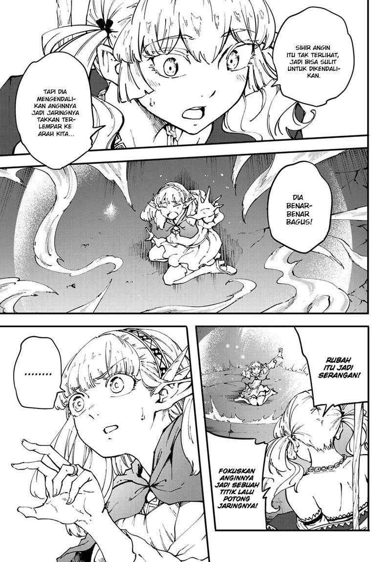 Kekkon Yubiwa Monogatari Chapter 43 Image 21