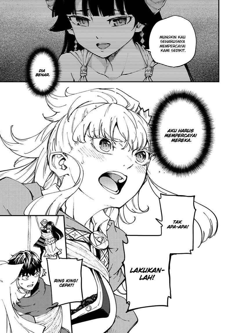 Kekkon Yubiwa Monogatari Chapter 43 Image 27