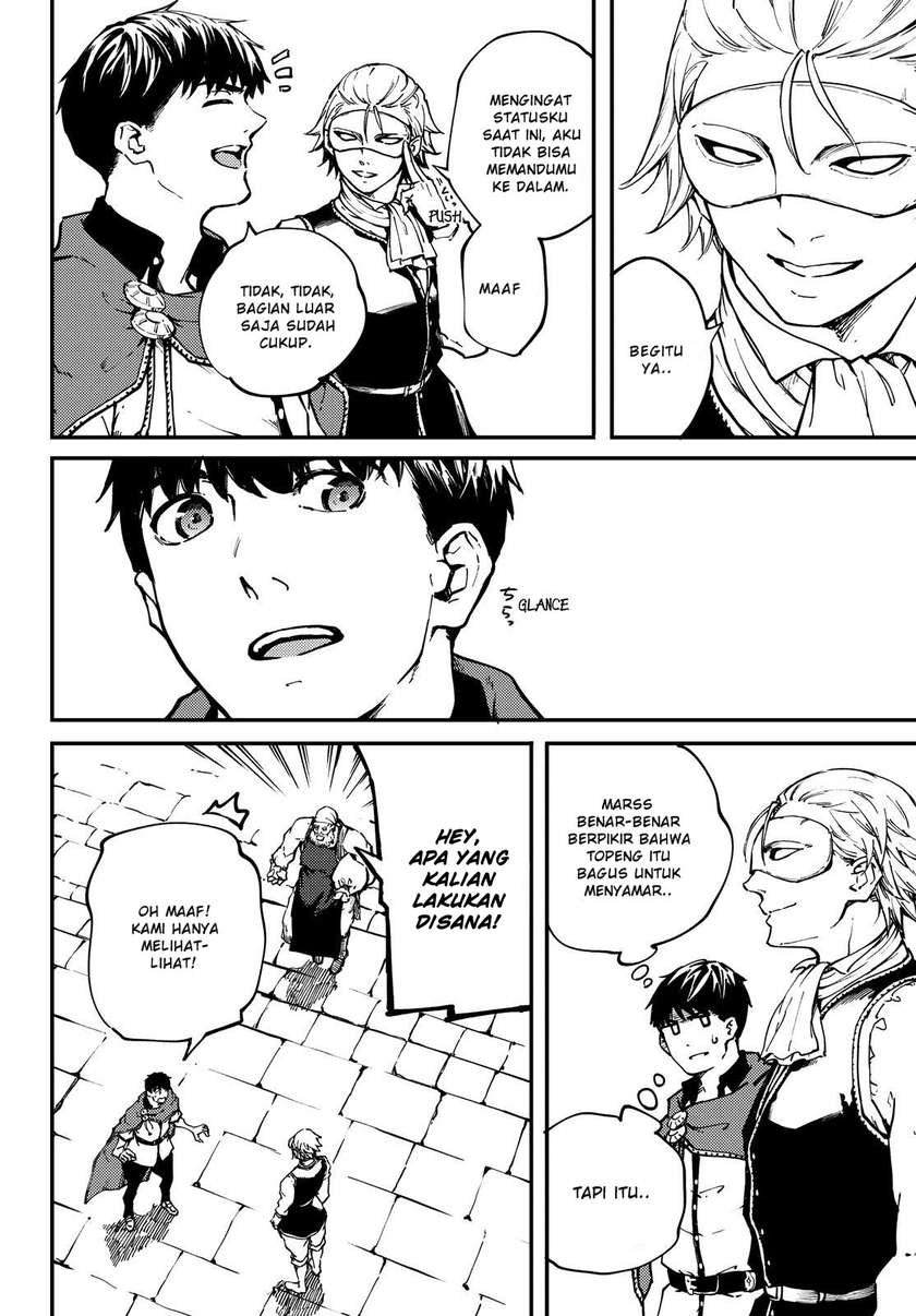 Kekkon Yubiwa Monogatari Chapter 49.5 Image 6