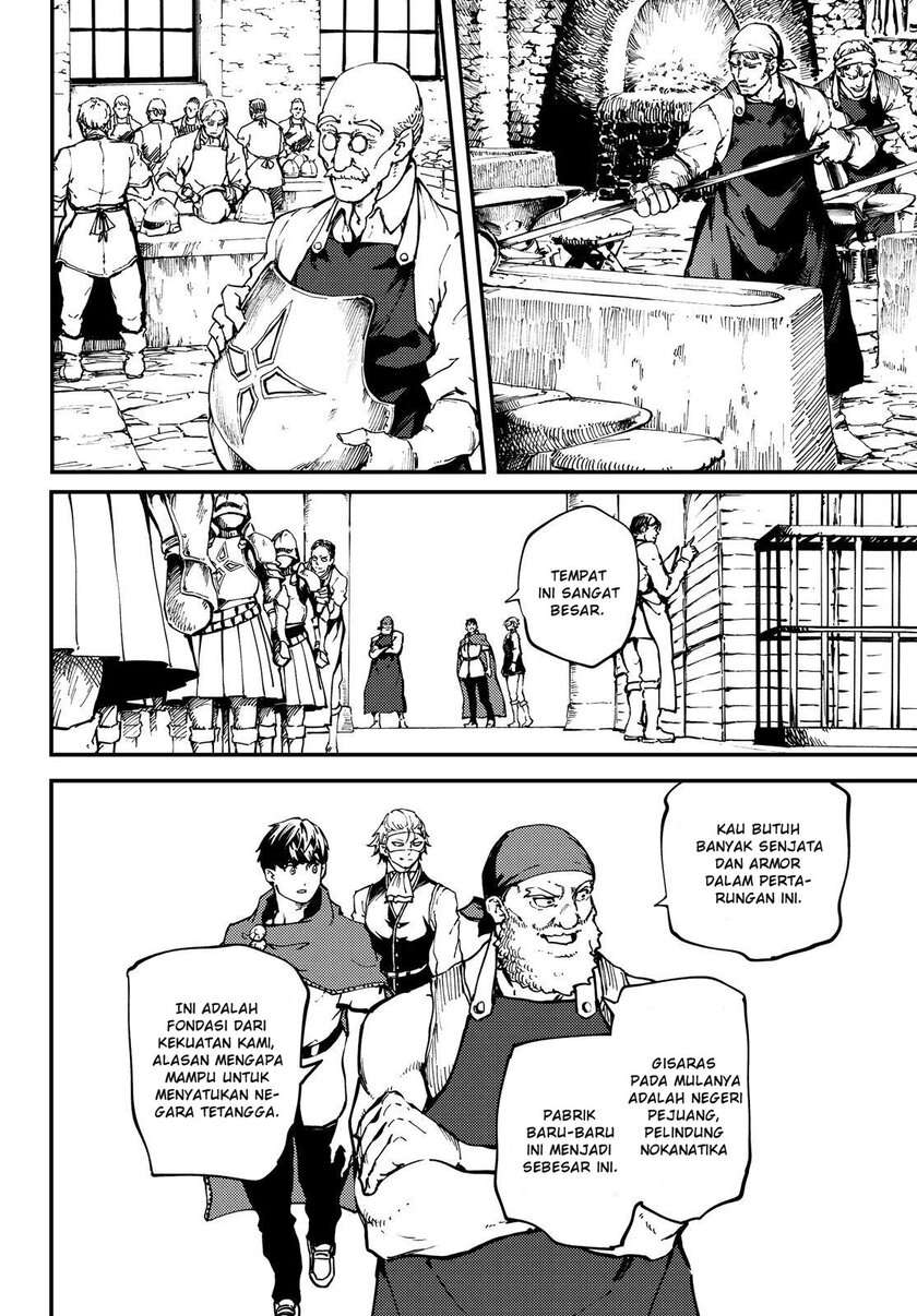 Kekkon Yubiwa Monogatari Chapter 49.5 Image 8