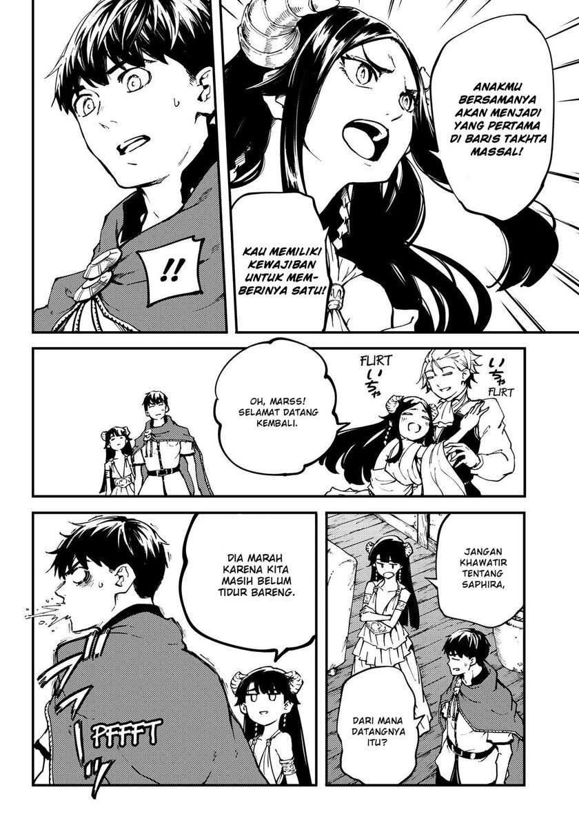Kekkon Yubiwa Monogatari Chapter 49.5 Image 14