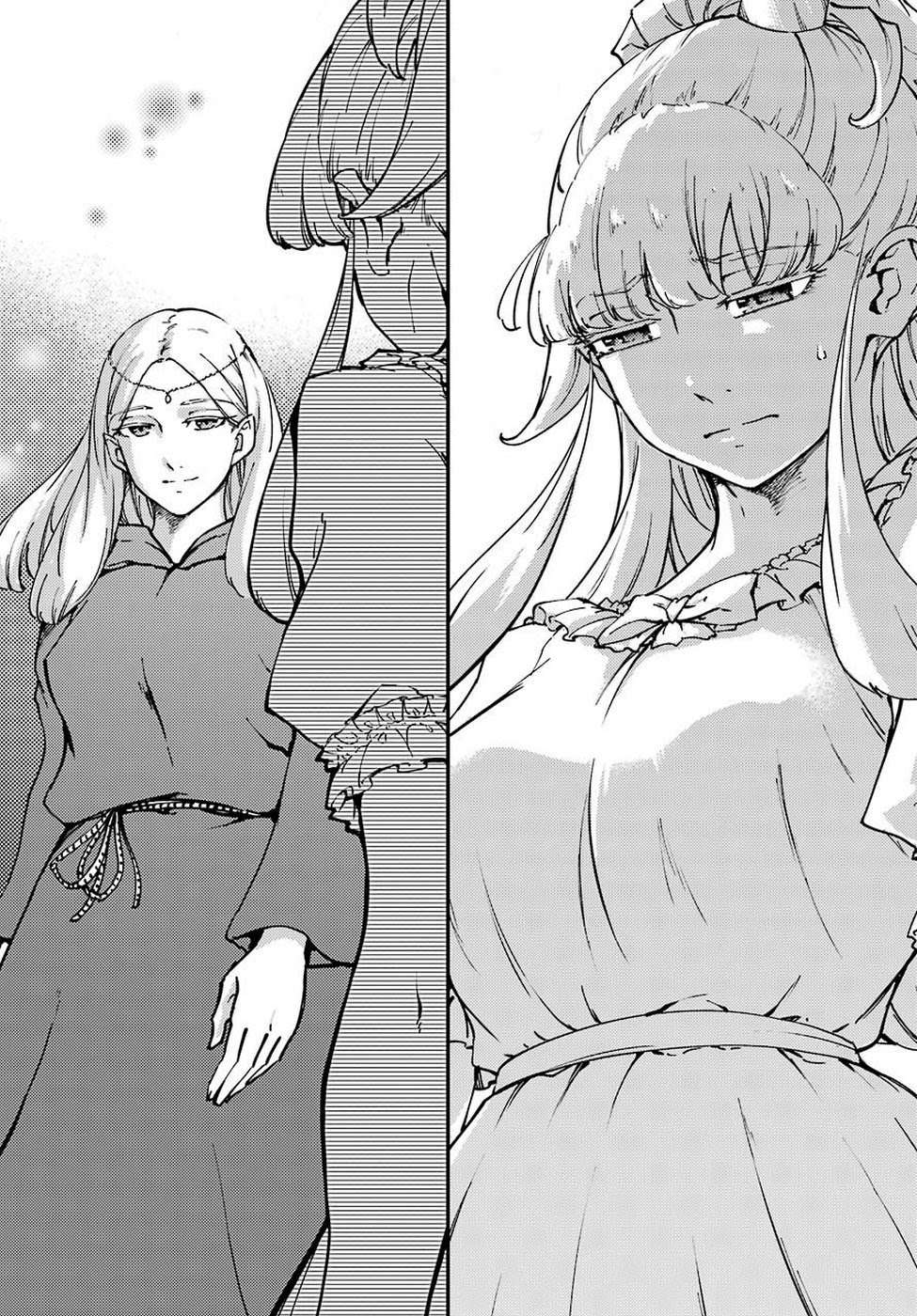 Kekkon Yubiwa Monogatari Chapter 49 Image 8