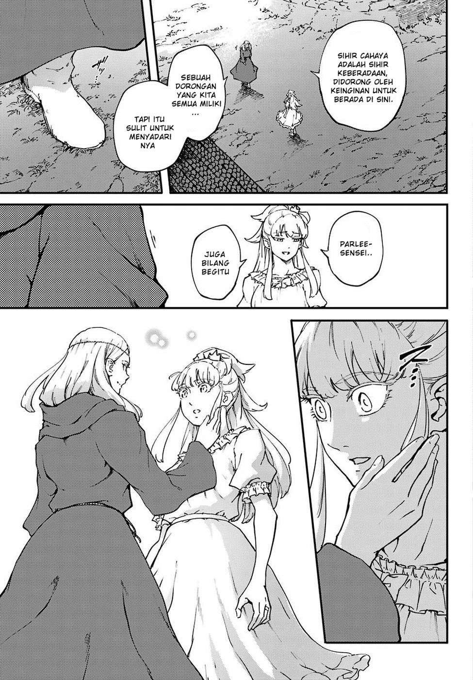 Kekkon Yubiwa Monogatari Chapter 49 Image 9