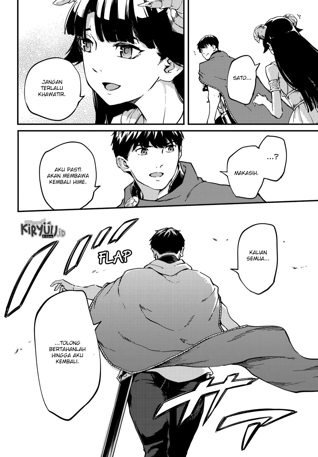 Kekkon Yubiwa Monogatari Chapter 52 Image 18