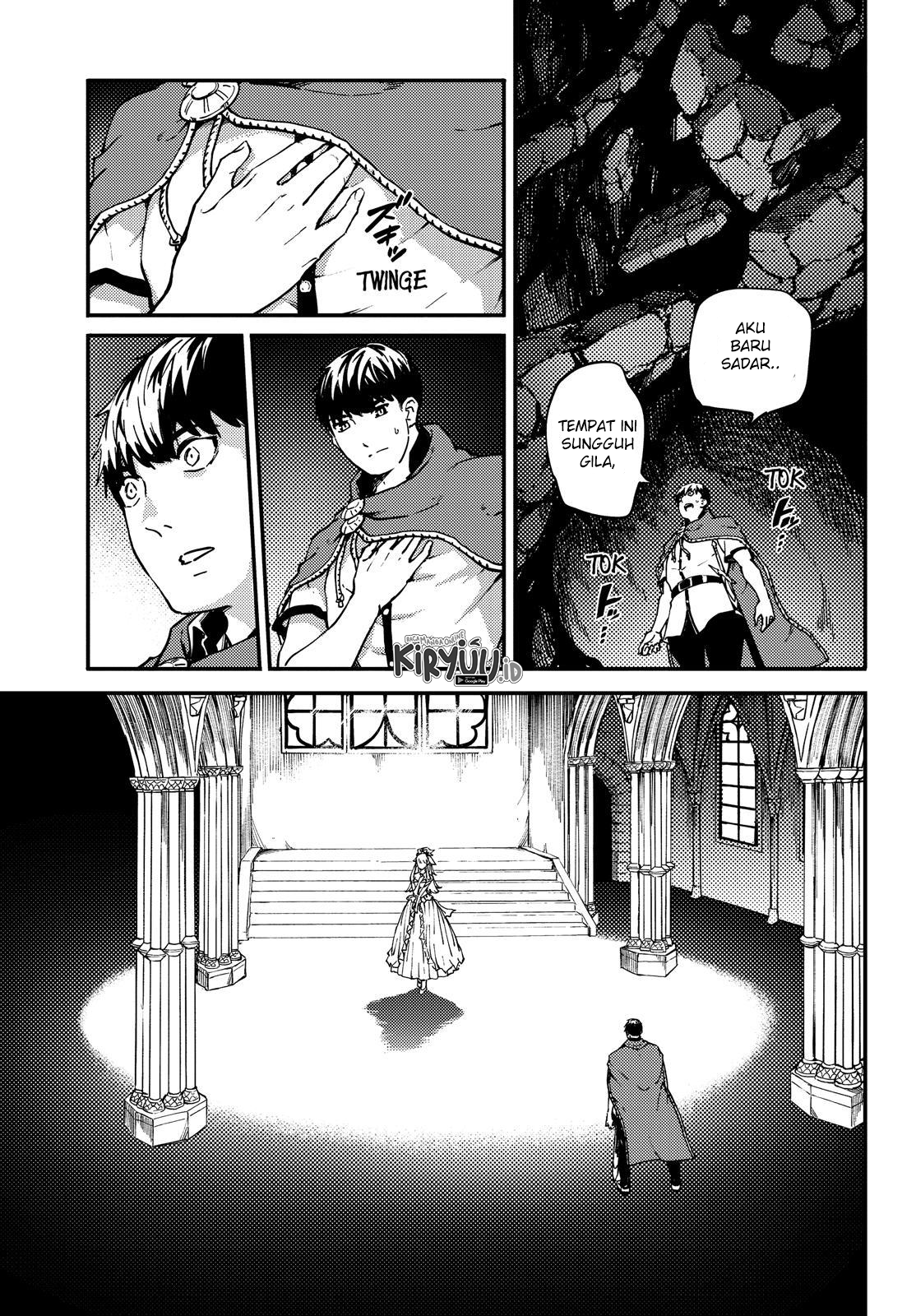 Kekkon Yubiwa Monogatari Chapter 52 Image 21