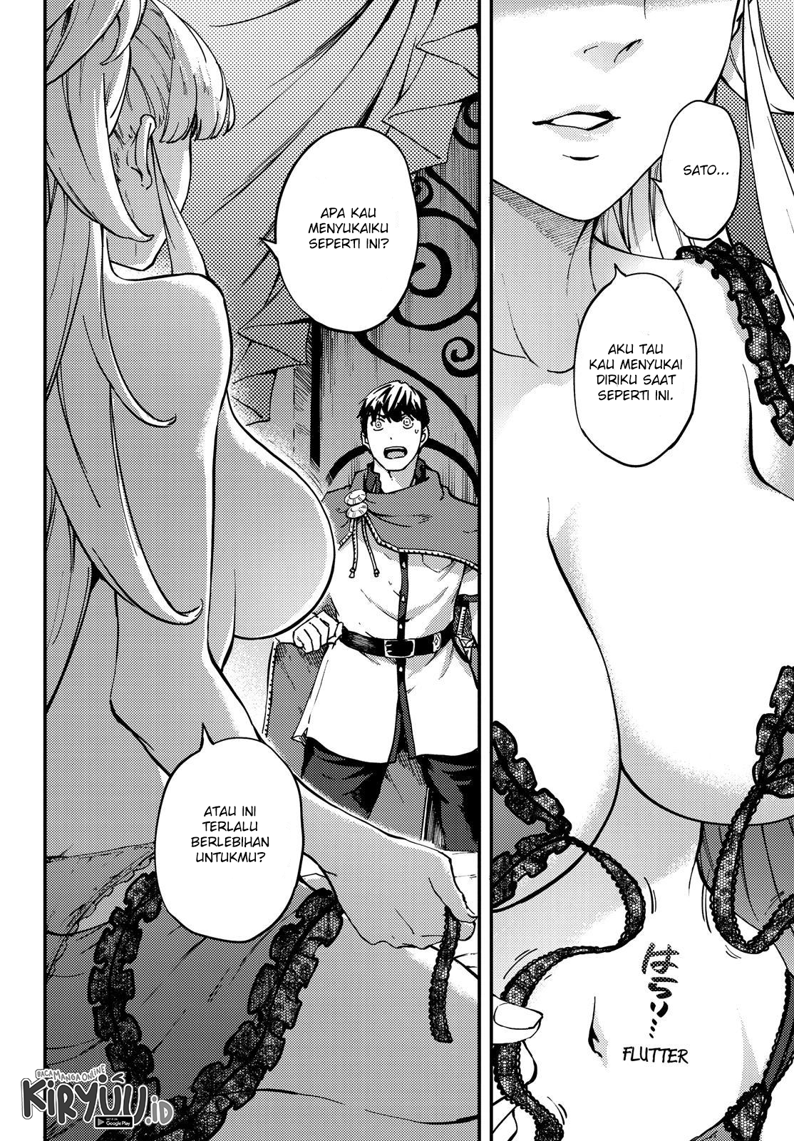 Kekkon Yubiwa Monogatari Chapter 53 Image 12
