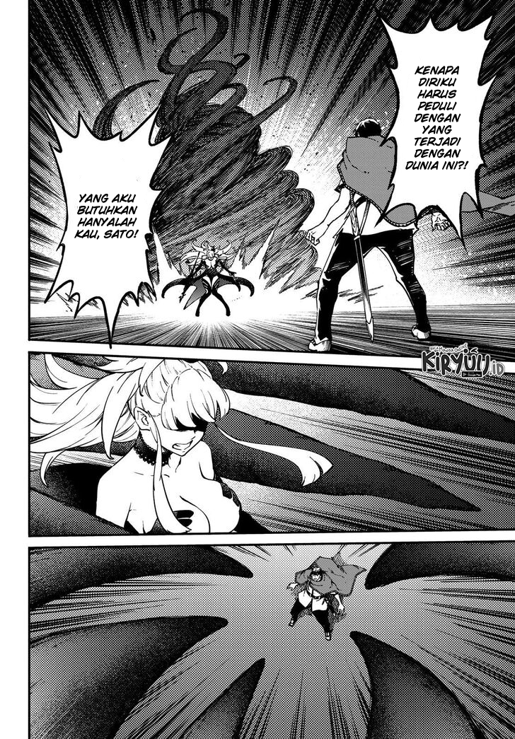 Kekkon Yubiwa Monogatari Chapter 54 Image 4