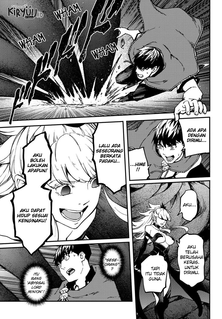 Kekkon Yubiwa Monogatari Chapter 54 Image 5
