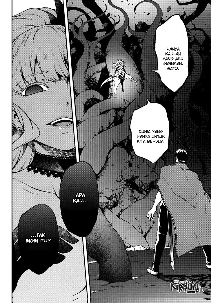 Kekkon Yubiwa Monogatari Chapter 54 Image 6