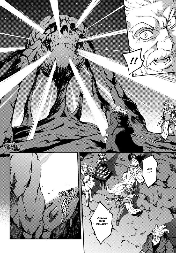 Kekkon Yubiwa Monogatari Chapter 55.5 Image 3