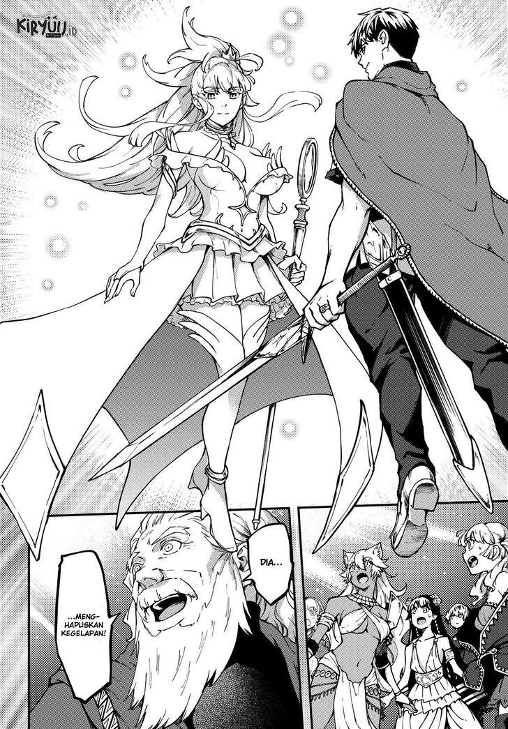 Kekkon Yubiwa Monogatari Chapter 55.5 Image 5