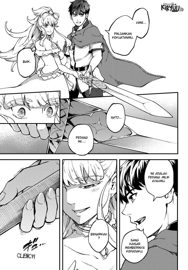 Kekkon Yubiwa Monogatari Chapter 55.5 Image 6
