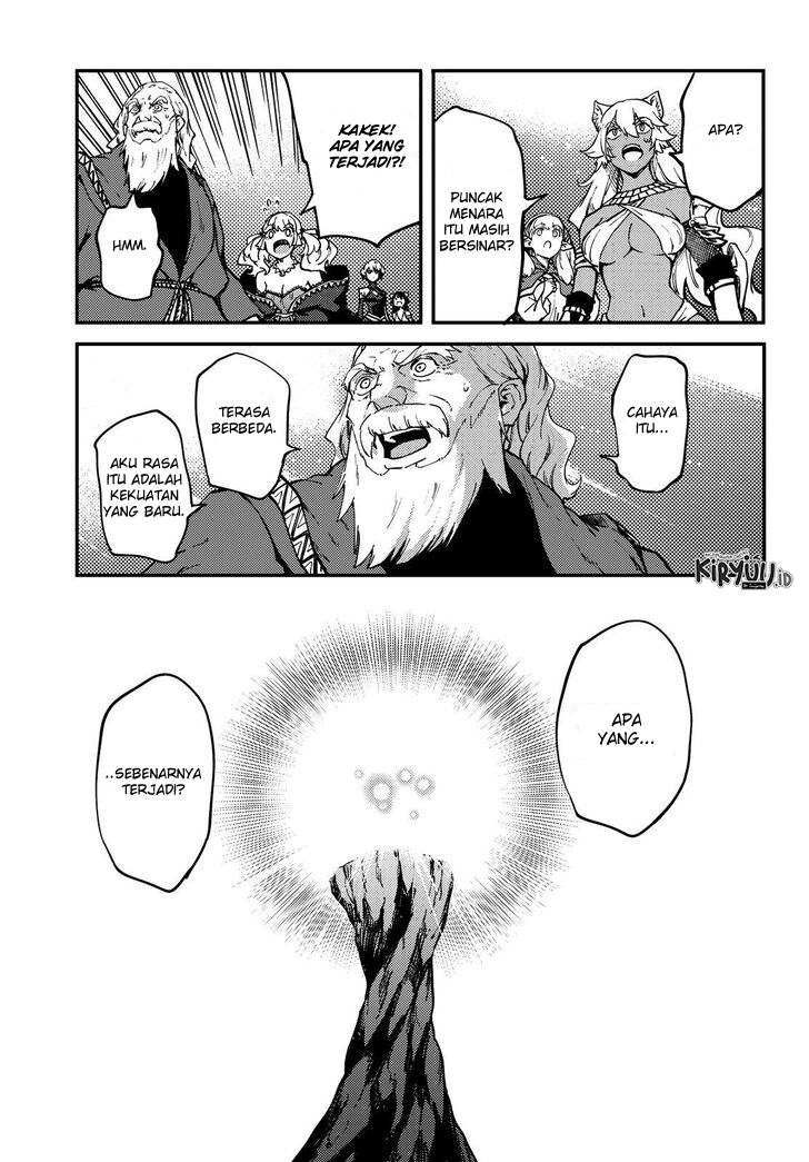 Kekkon Yubiwa Monogatari Chapter 55.5 Image 13