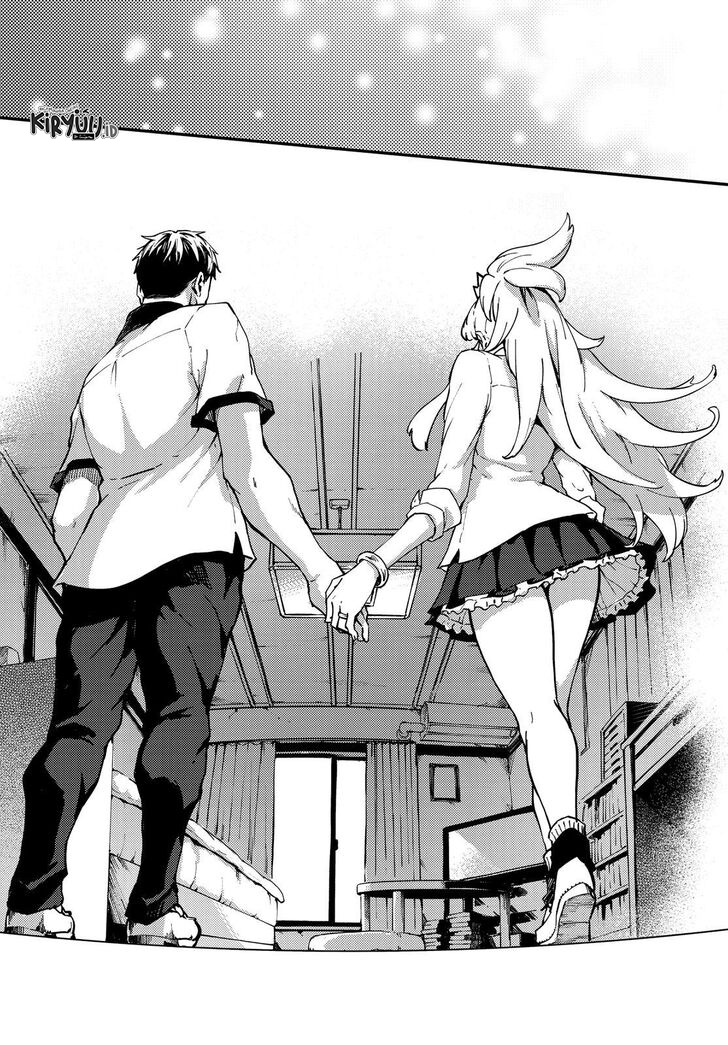 Kekkon Yubiwa Monogatari Chapter 55.5 Image 14
