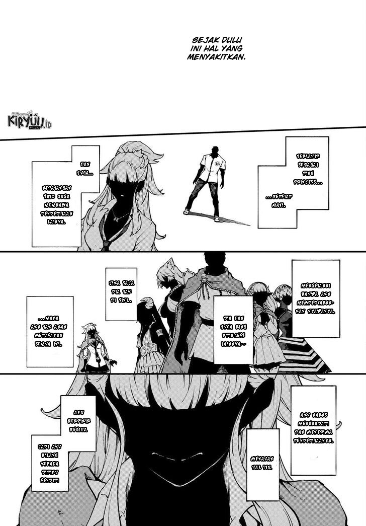Kekkon Yubiwa Monogatari Chapter 55 Image 8