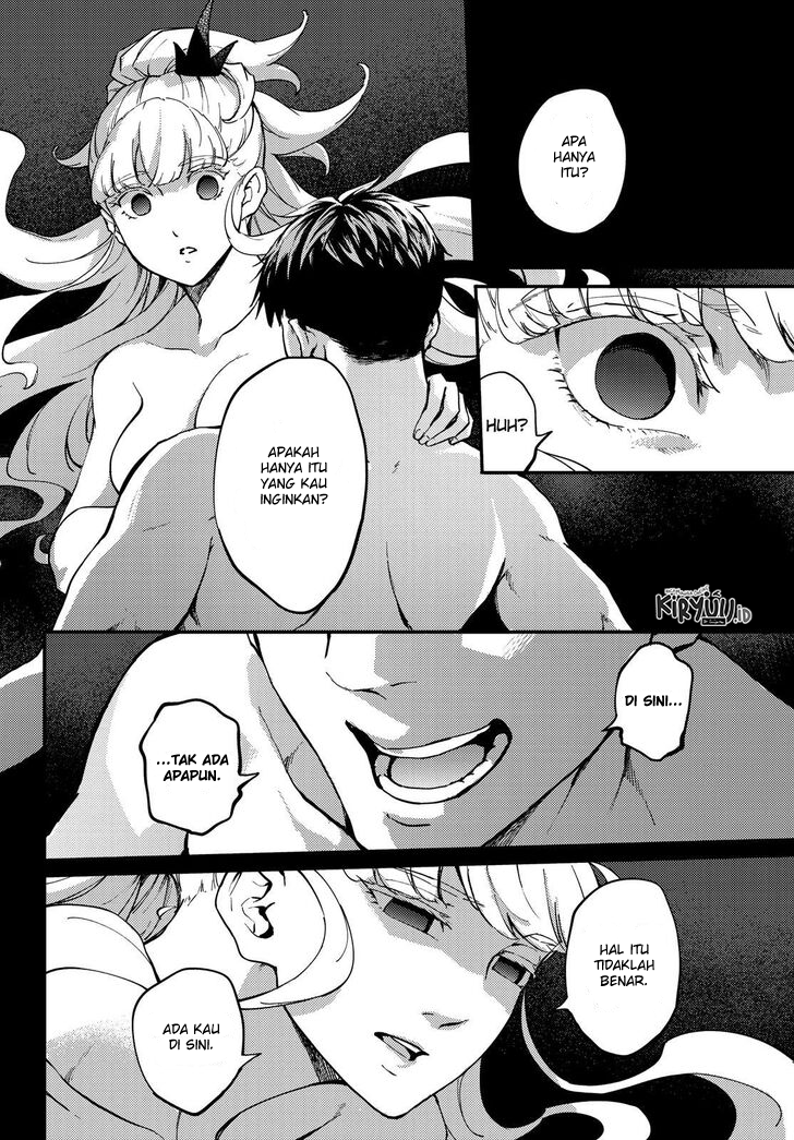 Kekkon Yubiwa Monogatari Chapter 55 Image 11