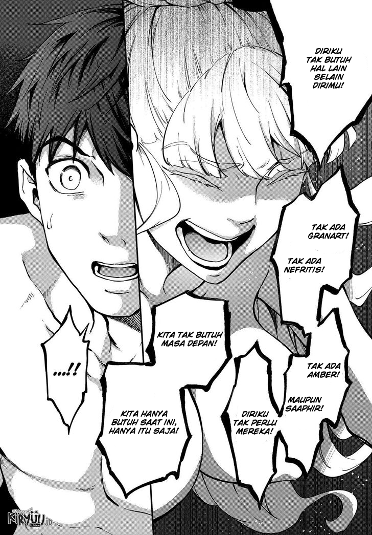 Kekkon Yubiwa Monogatari Chapter 55 Image 15