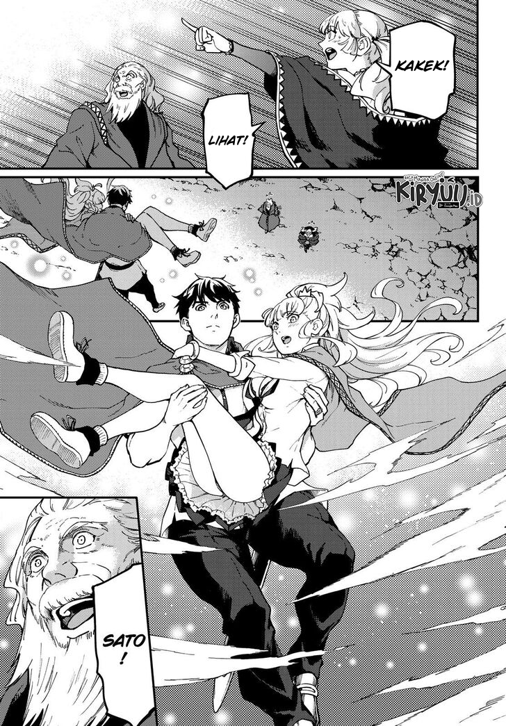 Kekkon Yubiwa Monogatari Chapter 57 Image 8