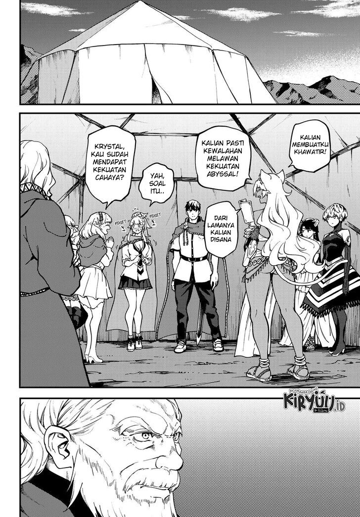 Kekkon Yubiwa Monogatari Chapter 57 Image 9