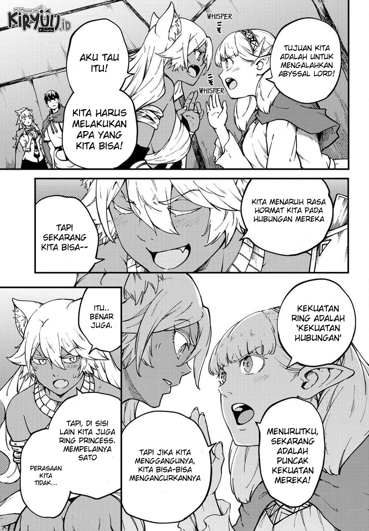Kekkon Yubiwa Monogatari Chapter 57 Image 16