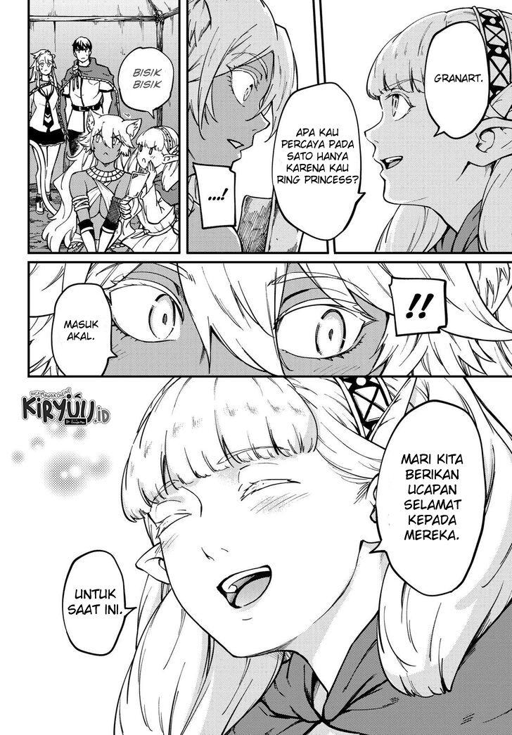 Kekkon Yubiwa Monogatari Chapter 57 Image 17