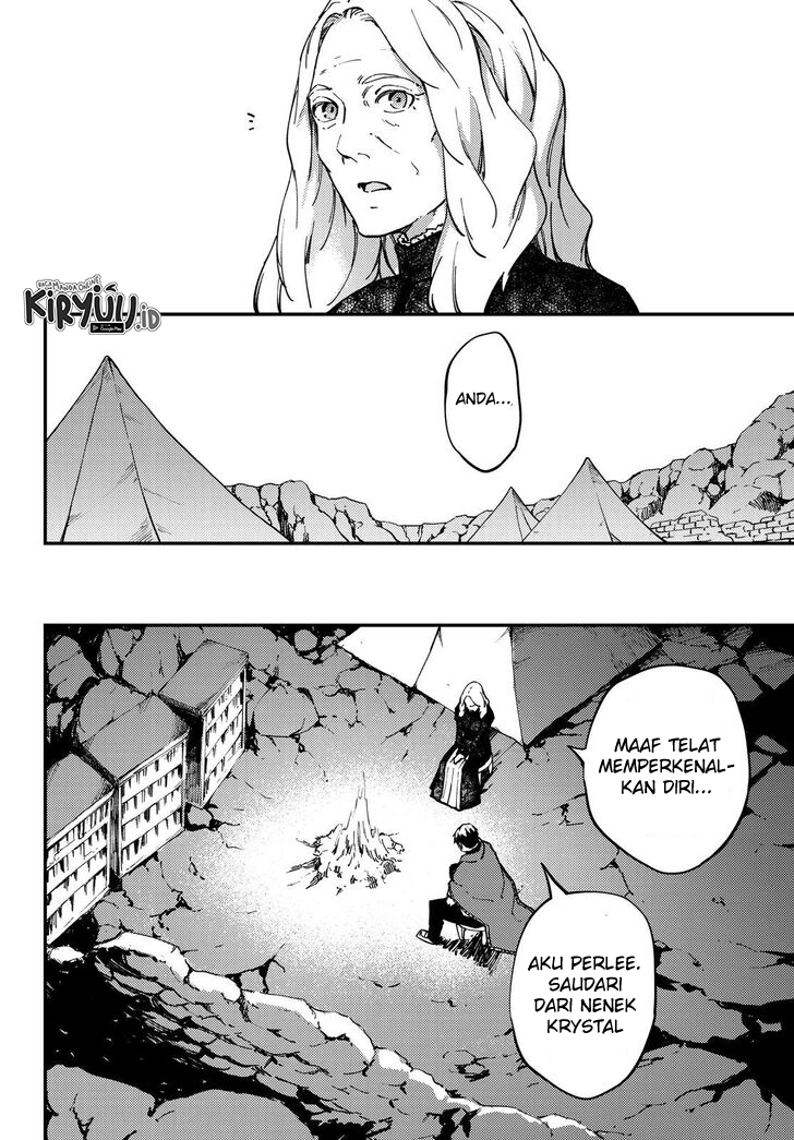 Kekkon Yubiwa Monogatari Chapter 57 Image 23