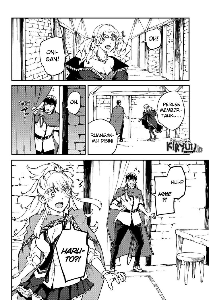 Kekkon Yubiwa Monogatari Chapter 57 Image 26