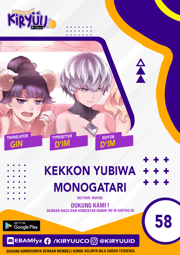 Kekkon Yubiwa Monogatari Chapter 58 Image 0