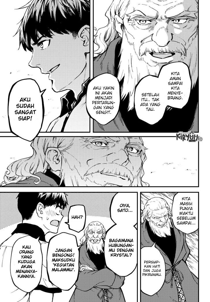 Kekkon Yubiwa Monogatari Chapter 58 Image 9
