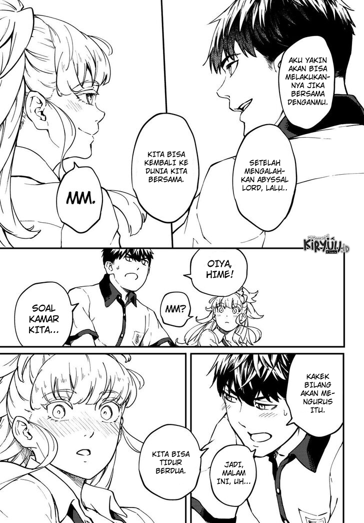 Kekkon Yubiwa Monogatari Chapter 58 Image 19